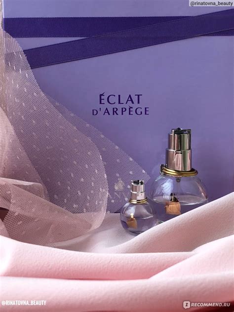 Lanvin Eclat D'Arpege - «Мой самый первый аромат в коллекции. Как я ...