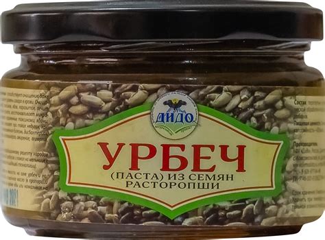 Урбеч (паста) из семян расторопши | «ДИДО - СИЛА КАВКАЗА»