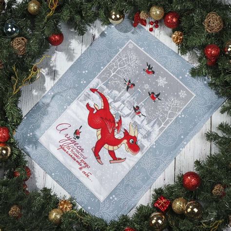 Полотенце кухонное вафельное, 45х60 см, 155 г/м2, 100% хлопок, Дракоша ...