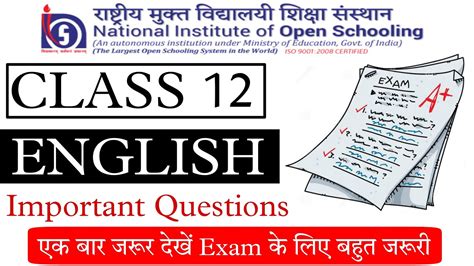 Nios Th Class English Important Question Nios Class Sample