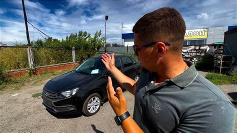 КУПИТЬ LADA В ЭКСПРЕСС АВТО ПРОЩЕ ЧЕМ КАЗАЛОСЬ/ДОСТАВКА В РЕГИОНЫ ЛАДА ...