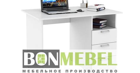 стол письменный с ящиками 1100