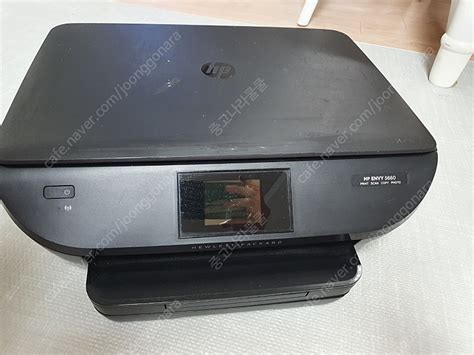 5660 중고거래 | 중고나라