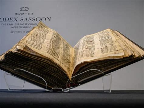 Check Out The Codex Sassoon It S The Oldest Most Complete Hebrew