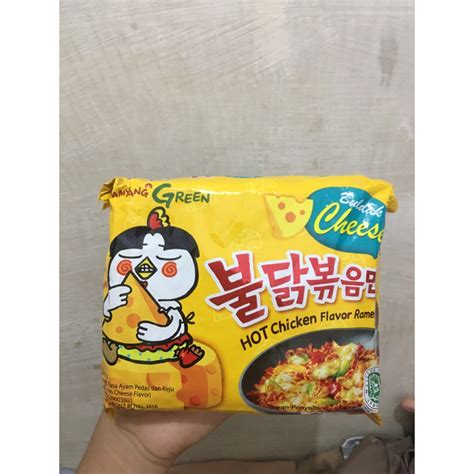 Jual Samyang Green Buldak Halal Hot Chicken Carbonara Shopee Indonesia