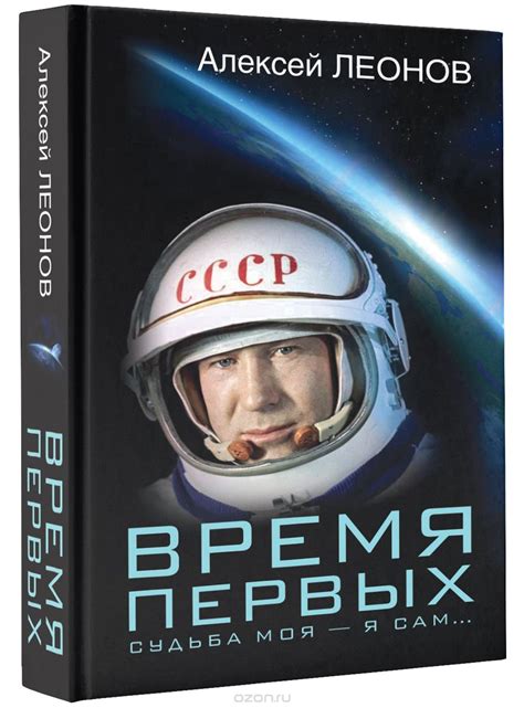 Вестник Отделения наук о Земле РАН