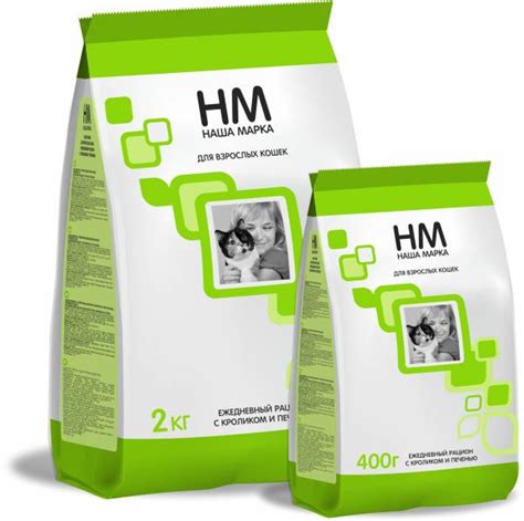 Купить Сухой корм Наша Марка для взрослых кошек с кроликом и печенью по ...