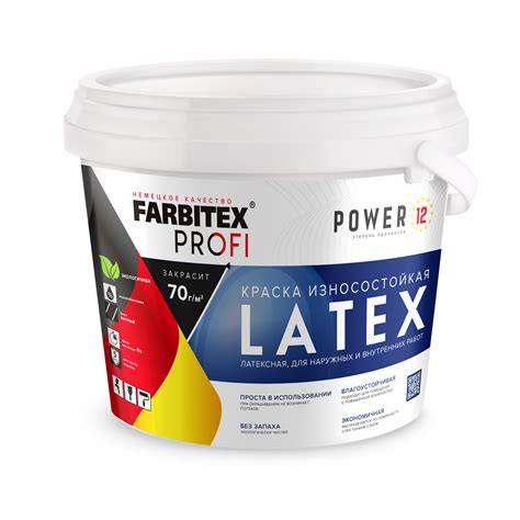 Краска Farbitex Profi для вас наши супергерои