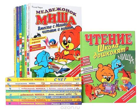 Книги моего детства | Пикабу