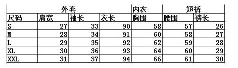 Pieces Sexy Embroidered Lace Silk Sleepwear Padded Satin Lingerie Bath Robe China Women