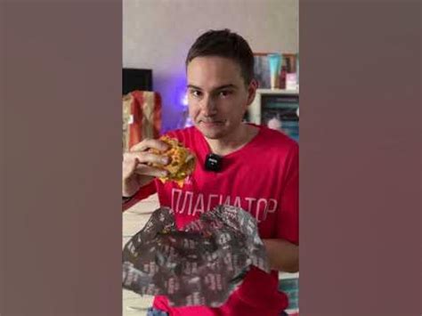 ЧИЛИ НОВИНКИ КФС! Чили Чиз, Кофе Фисташка - YouTube