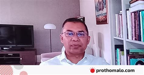 prdhan updeshtar prti tarek rhmaner krritjngta prkas prthm alo