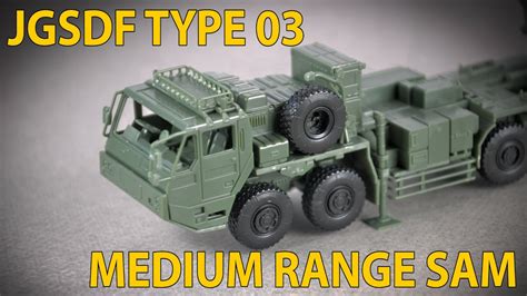 japanese type  chu sam  surface  air mlrs part  assembling