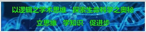 Plos Pathog︱四川大学华西医院傅湘辉 田艳团队报道新冠防治潜在药物：拓扑替康和小檗胺靶向rg4，抑制新冠病毒感染 知乎