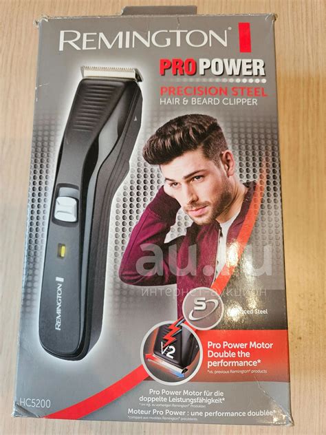 Машинка для стрижки Remington HC5200 pro power — купить в Красноярске ...