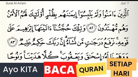 Bacaan Surat Al An Am Ayat Sampai Dengan Tartil Dan Tahsin Cocok