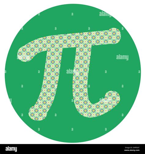 Pi Symbol Png