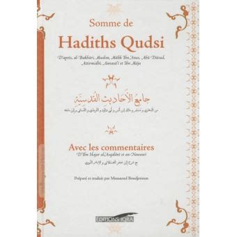 Somme De Hadiths Qudsi Edition Cartonn E Cartonn Ibn Hajar Al