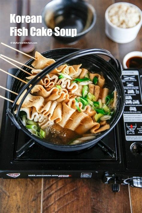 What Korean Fish Cake Looks Like And Is Made Of My Korean Kitchen