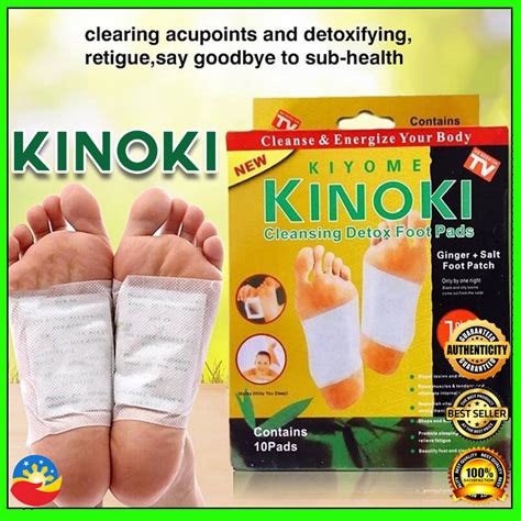 KINOKI 10 Pcs In 1 Box Relaxing Smooth And Cleansing Detox Foot Pads