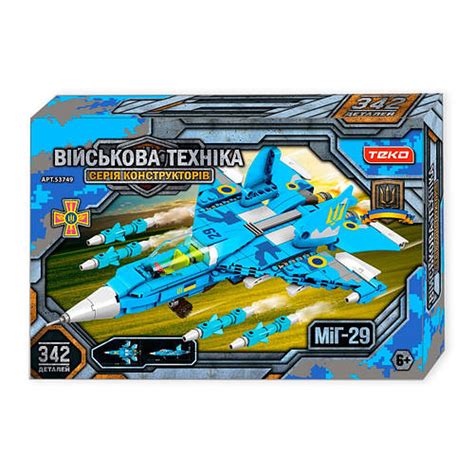 Конструктор "Военная техника" 53749 "Teko", 342 детали, истребитель МИГ ...