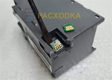 Замена чипа емкости отработанных чернил T6716 (C13T671600)