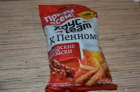 Сухарики ХрусTeam со вкусом "Баварские колбаски" к пенному - «Если ...