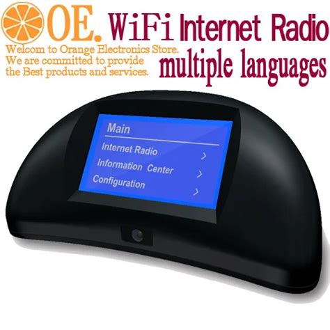 Купить ЕС/ul plug адаптер hfi-220 Интернет радио wifi радио станция usb ...