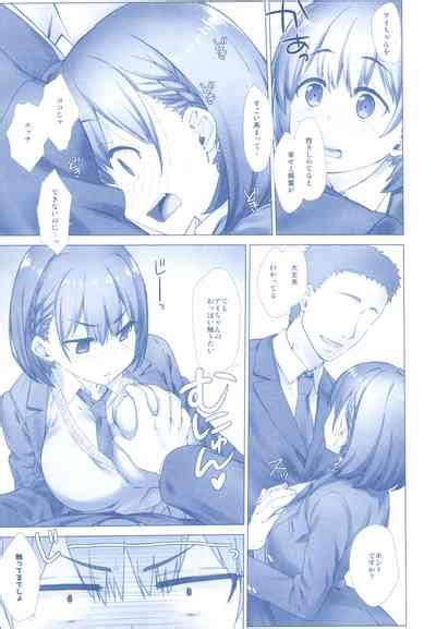 Shuumatsu no Tawawa Soushuuhen α nhentai hentai doujinshi and manga