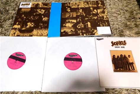 Yahoo Sugar Babe Songs T