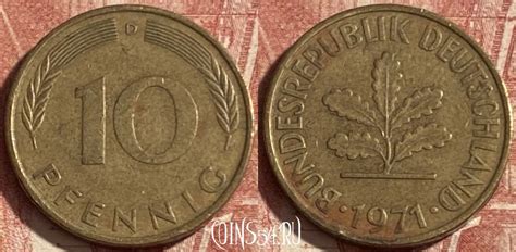 Монета Германия 10 пфеннигов 1971 года D, KM# 108, 275p-007 - купить ...