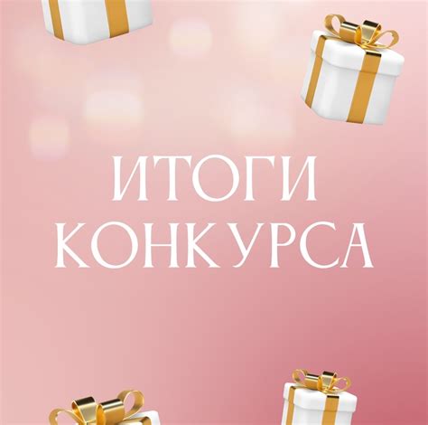 Сообщество «Мириталь™» ВКонтакте — публичная страница, Реутов