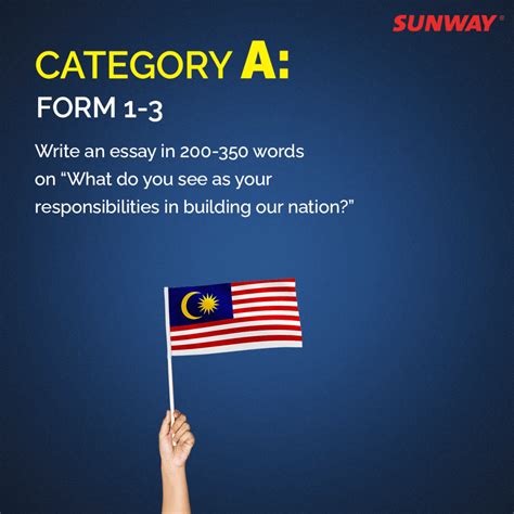 Sunway Oxbridge Essay Competition