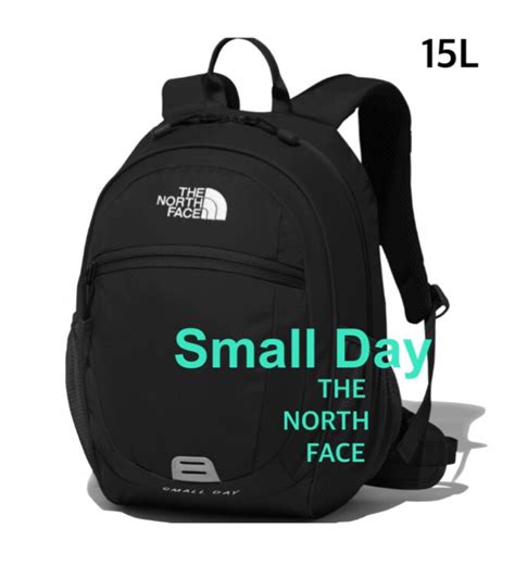 15l ブラック スモールデイ ノースフェイス キッズ リュック｜yahooフリマ（旧paypayフリマ）