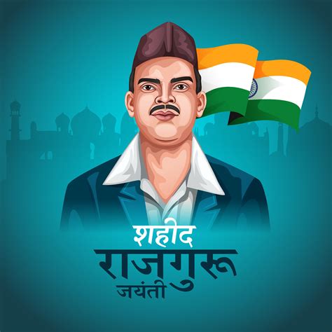 Freedom Fighter And National Hero Of India Shivaram Hari Rajguru