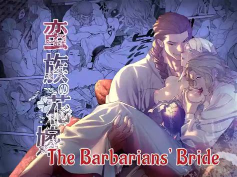 Banzoku No Hanayome The Barbarians Bride The Fallen Princess Nhentai Hentai Doujinshi And