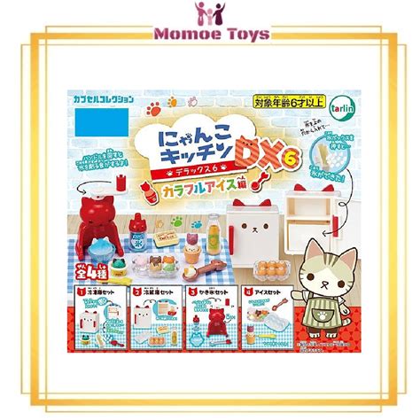 Jual Gacha Gacha Miniatures Nyanko Kitchen Deluxe 6 Colourful Ice