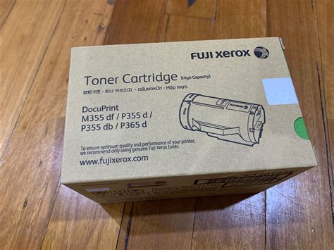 Fuji Xerox Ct Black Tone Cartridge For Sale Online Ebay