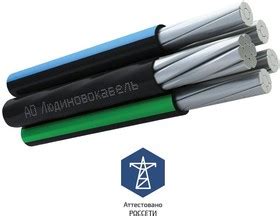Провод СИП-2 3х95+1х95 0.6/1кВ (м) Людиновокабель Л0012689 | купить в ...