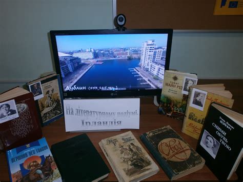 EUROblog : Читай компанія мандрує країнами Європи. Ірландія.