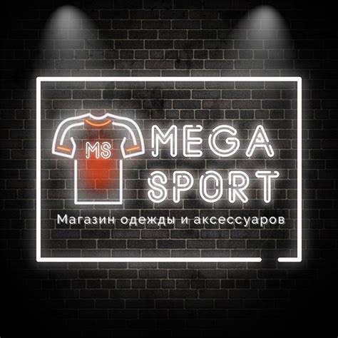 Mega Sporty - интернет-магазин мужской одежды