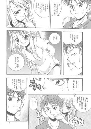 Monochrome Luscious Hentai Manga Porn