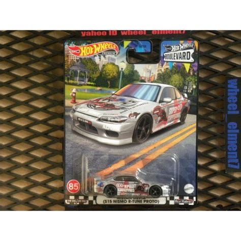 HOT WHEELS PREMIUM BOULEVARD NISSAN SILVIA S15 NISMO R TUNE PROTO RARE Shopee Malaysia