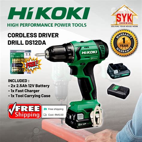 SYK (FREE SHIPPING) Hitachi Hikoki DS12DA 12V Cordless Driver Drill ...