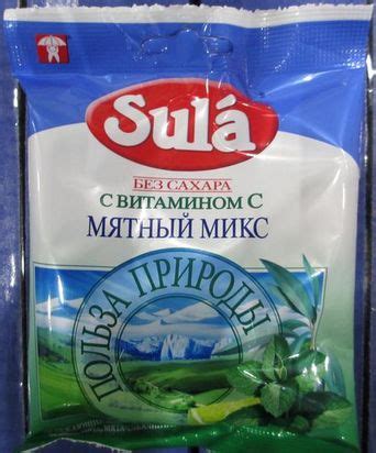 Леденцы Sula Мятный микс | отзывы