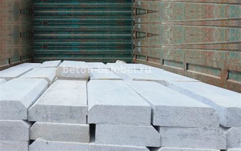 Бордюрный камень купить в Уфе