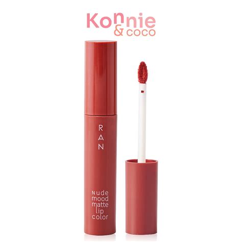 Ran Cosmetic Nude Mood Matte Lip Color Ml Burn