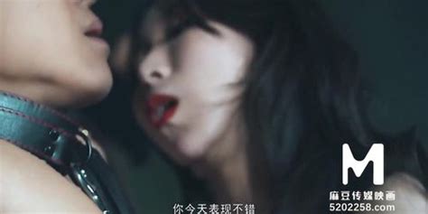 Trailer MDSJ Horny Sex Jail Xia Qing Zi Best Original Asia Porn Video Tnaflix