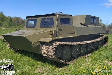 Мтлб купить в Клину | Транспорт | Авито