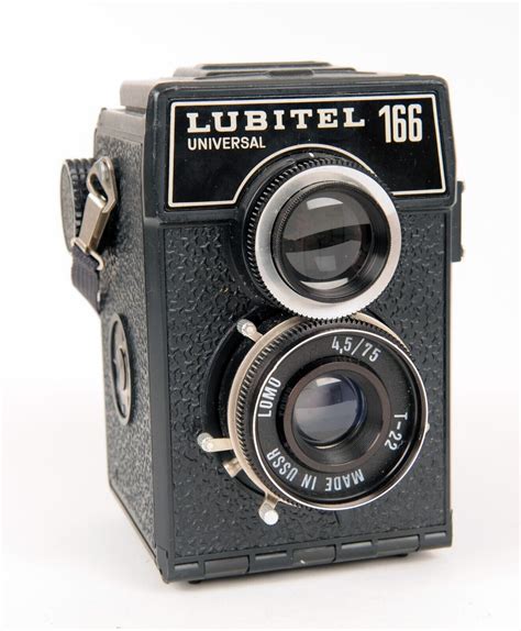 Lomo Lubitel 166 Universal 120 TLR 75mm F 4 5 1980 4589BL EBay